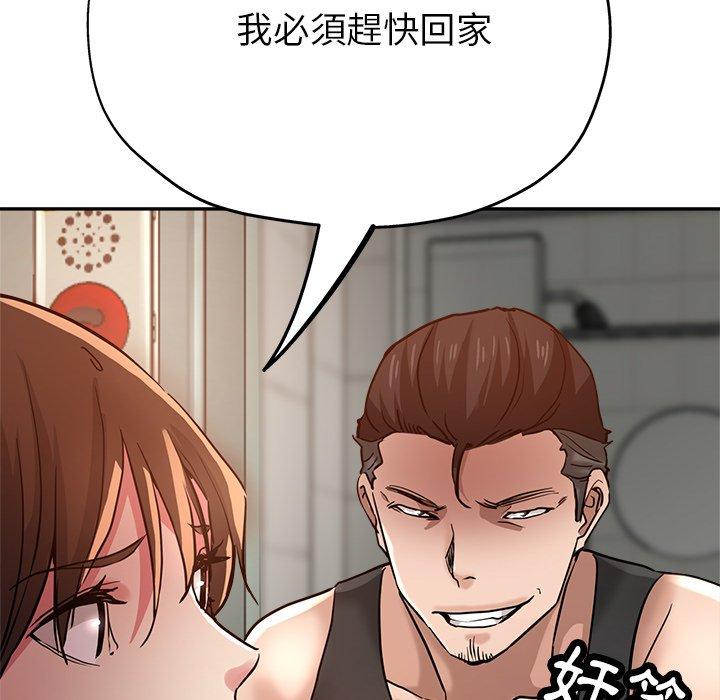 瑜珈初体验