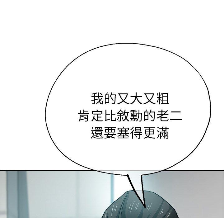 瑜珈初体验