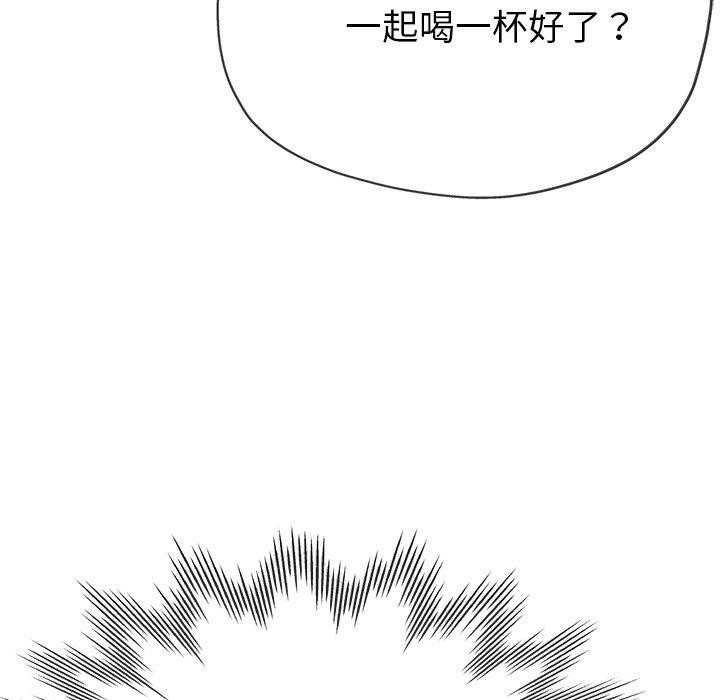 瑜珈初体验