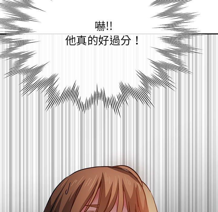 瑜珈初体验