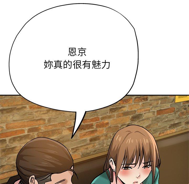 瑜珈初体验