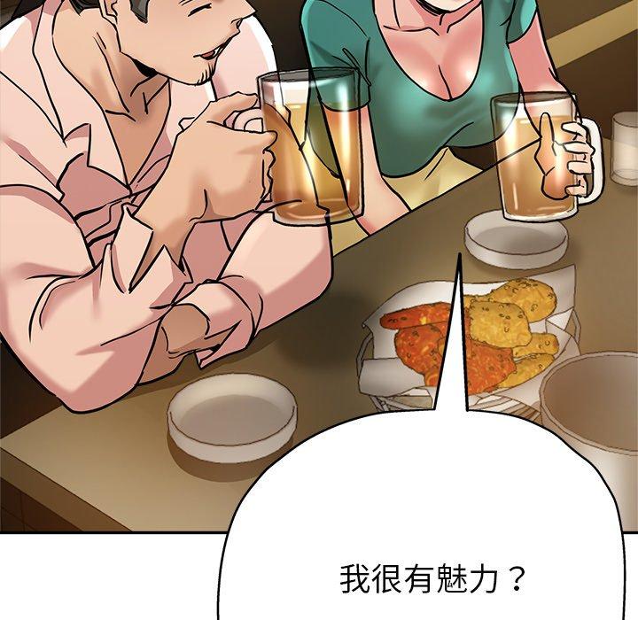 瑜珈初体验