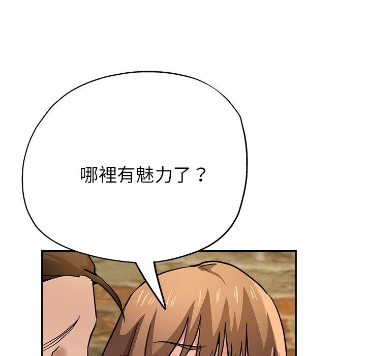 瑜珈初体验