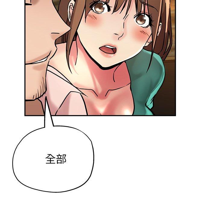 瑜珈初体验