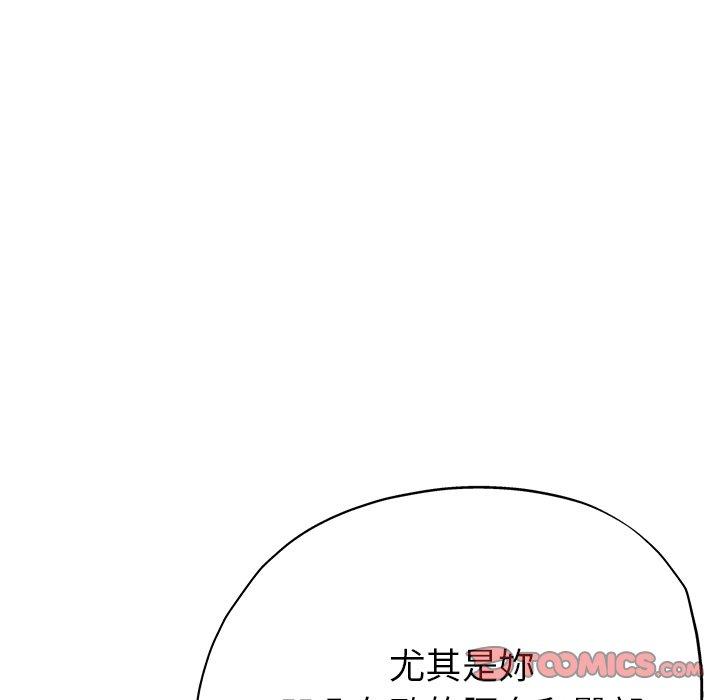瑜珈初体验