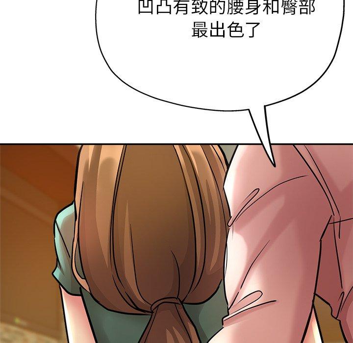 瑜珈初体验