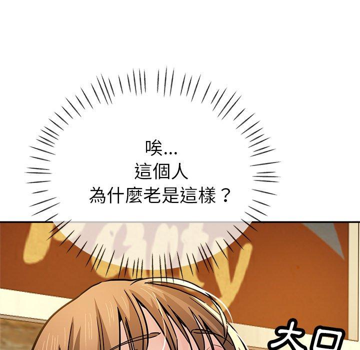 瑜珈初体验