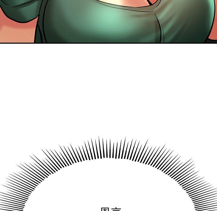 瑜珈初体验