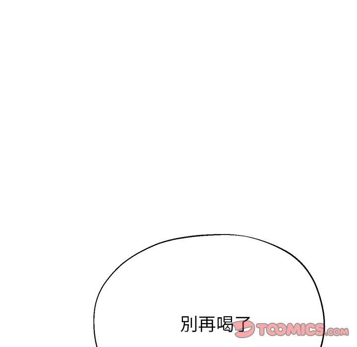 瑜珈初体验