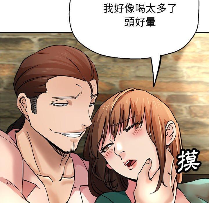 瑜珈初体验