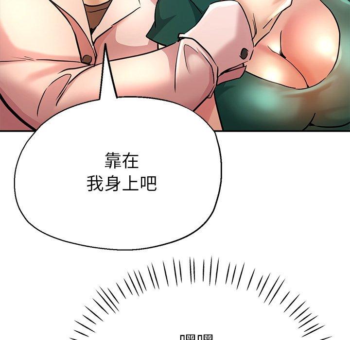 瑜珈初体验