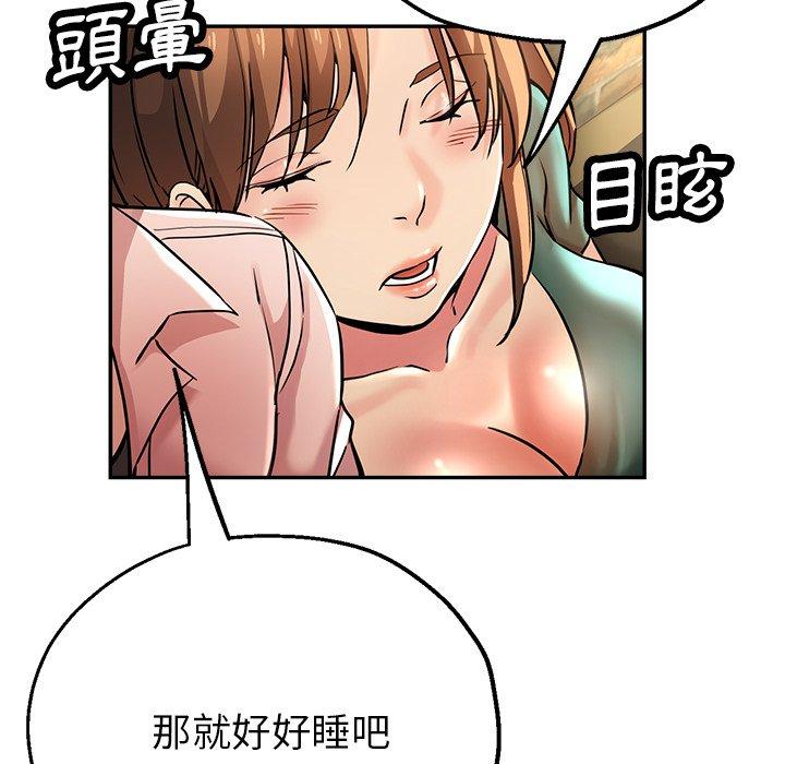 瑜珈初体验