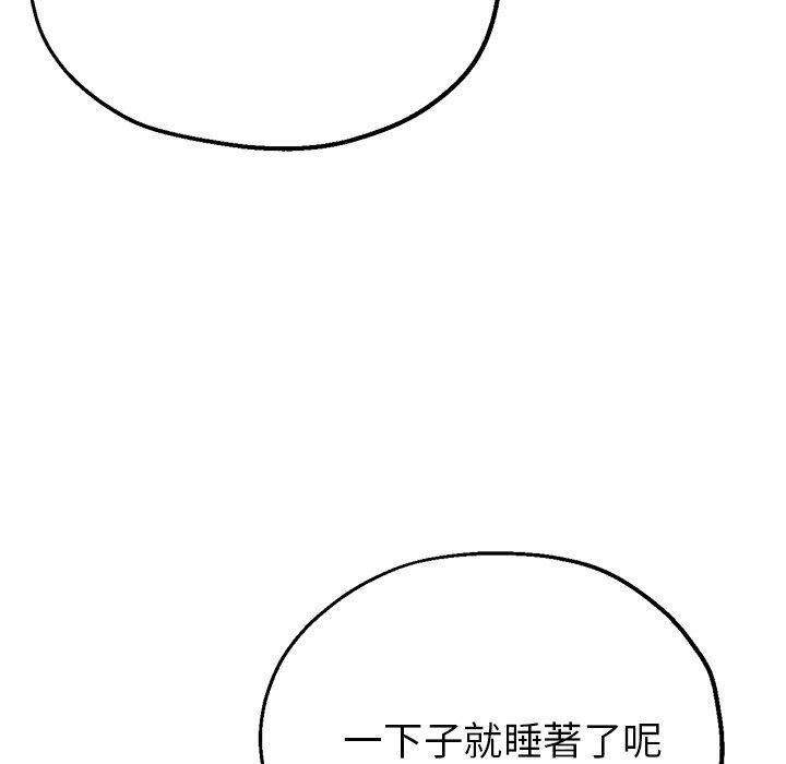 瑜珈初体验