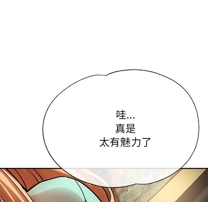 瑜珈初体验