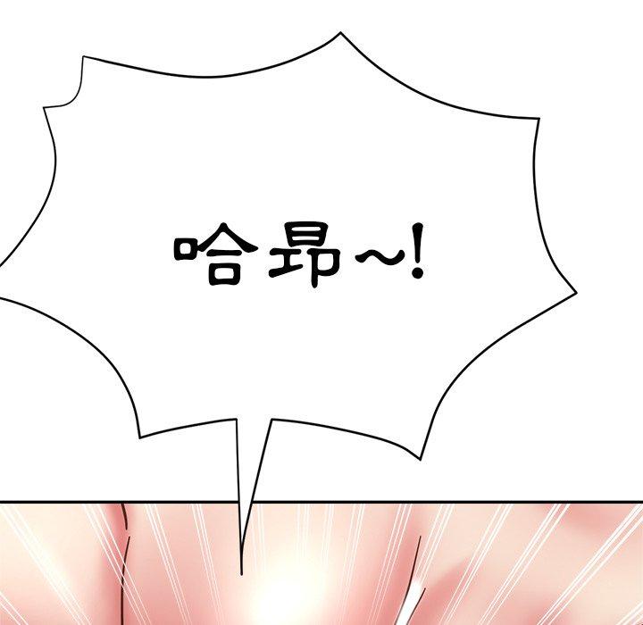 瑜珈初体验