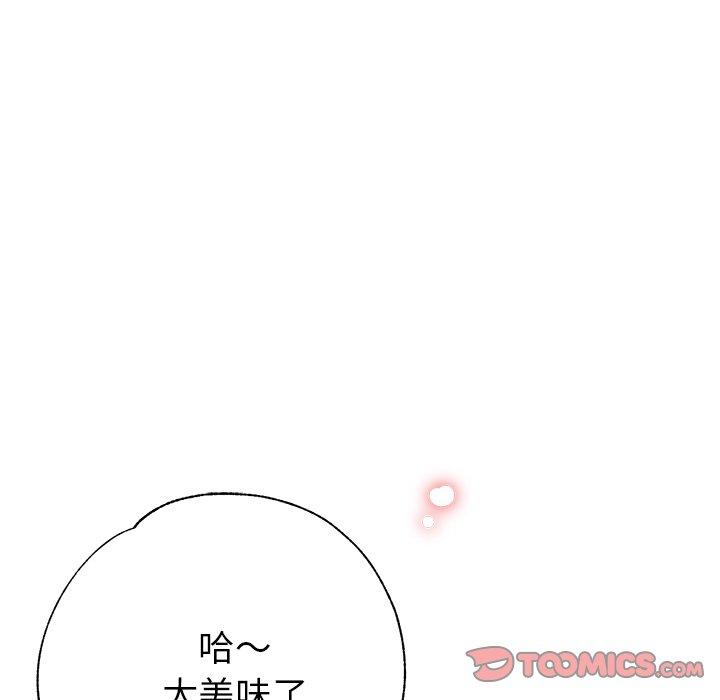 瑜珈初体验