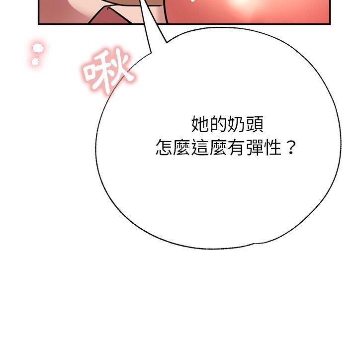 瑜珈初体验