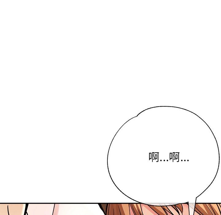 瑜珈初体验