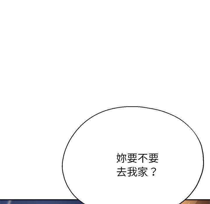 瑜珈初体验