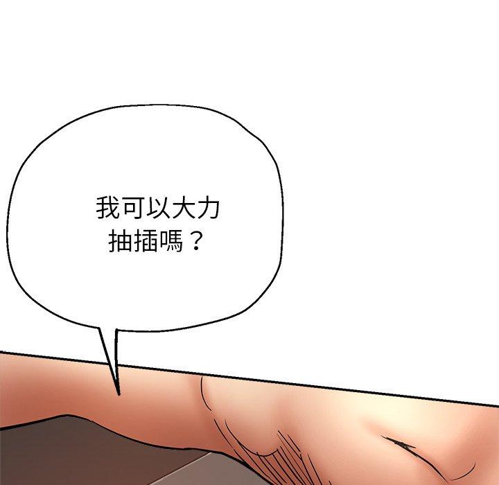 瑜珈初体验