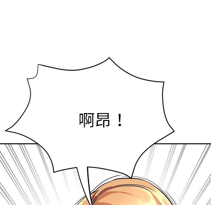 瑜珈初体验