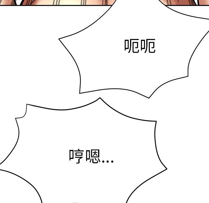 瑜珈初体验