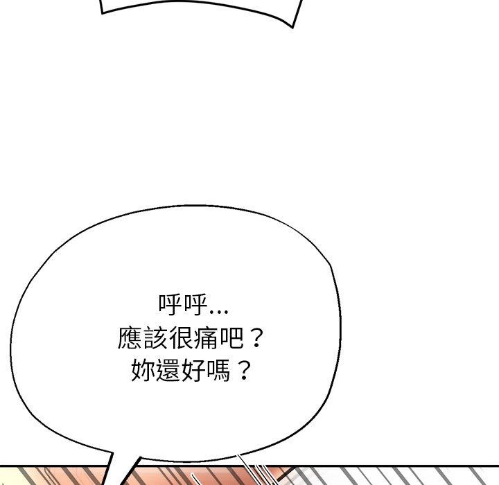 瑜珈初体验