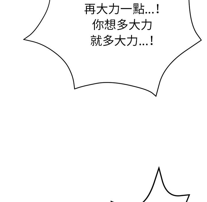 瑜珈初体验