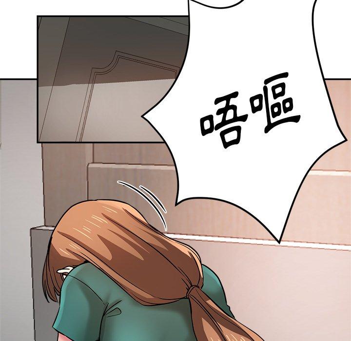 瑜珈初体验