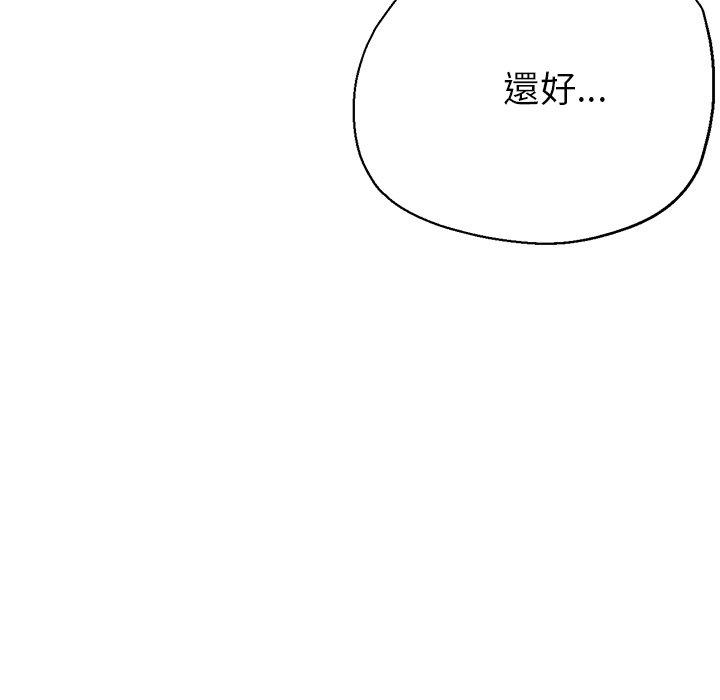 瑜珈初体验