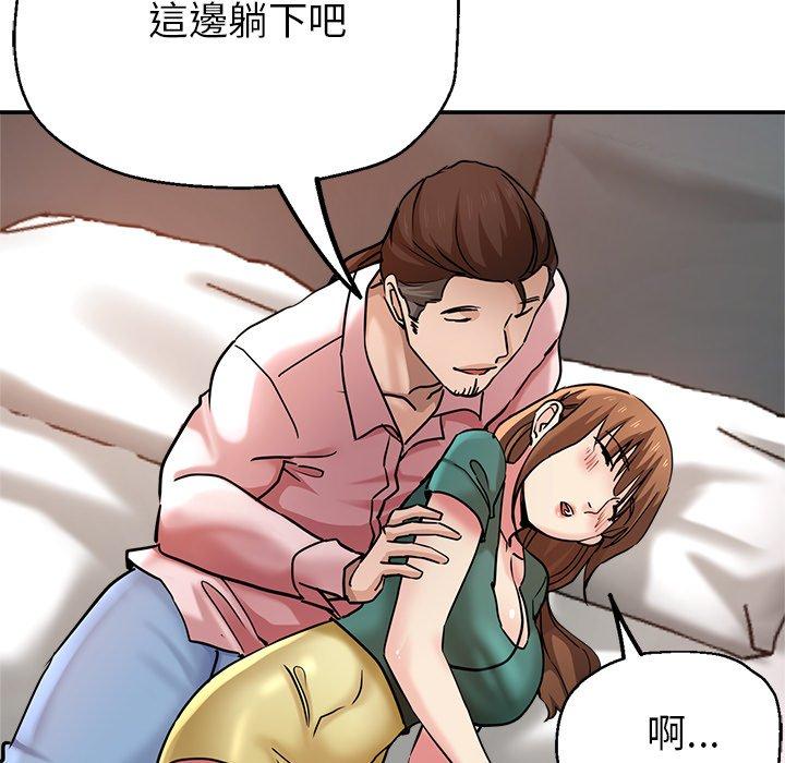 瑜珈初体验