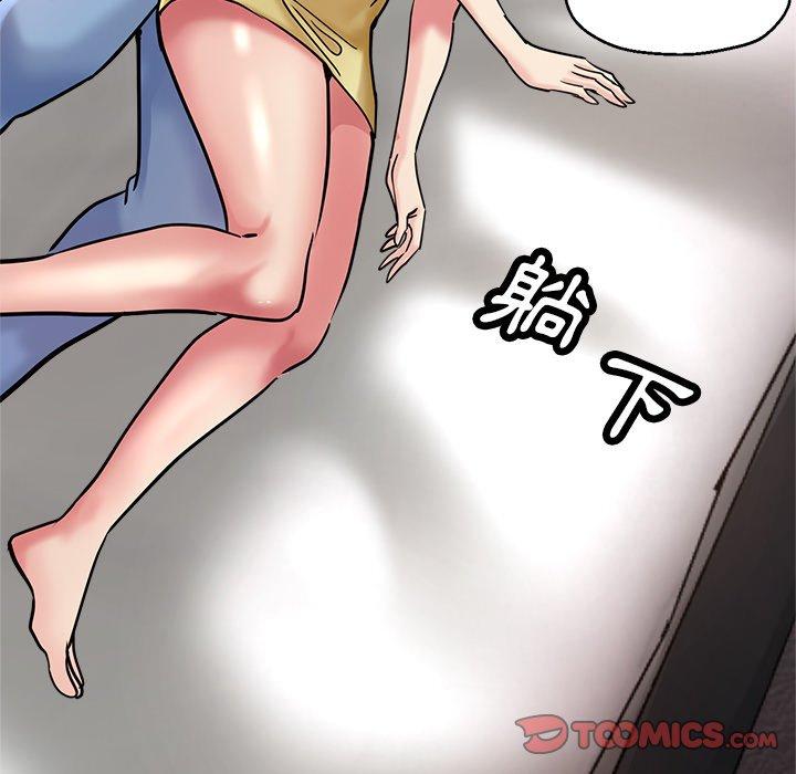 瑜珈初体验