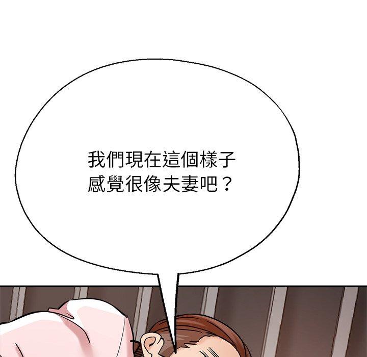 瑜珈初体验