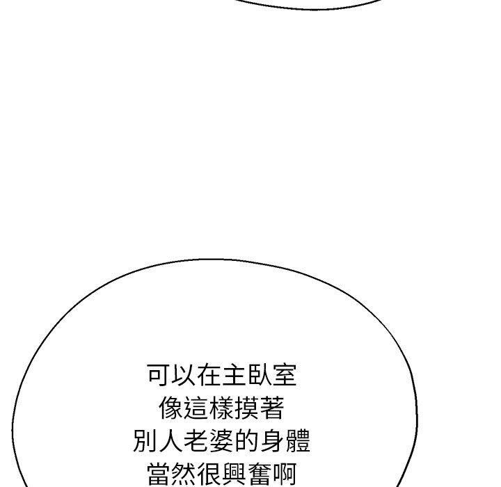 瑜珈初体验
