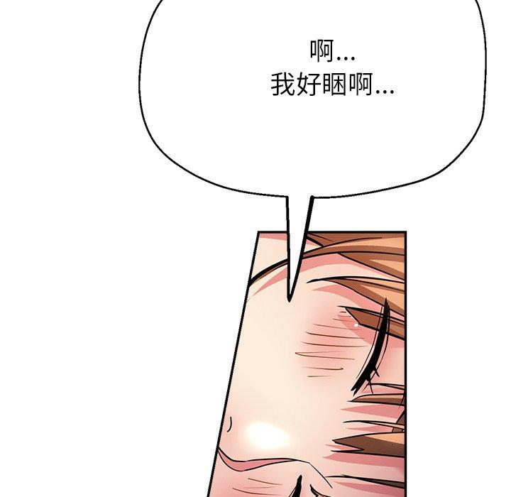 瑜珈初体验