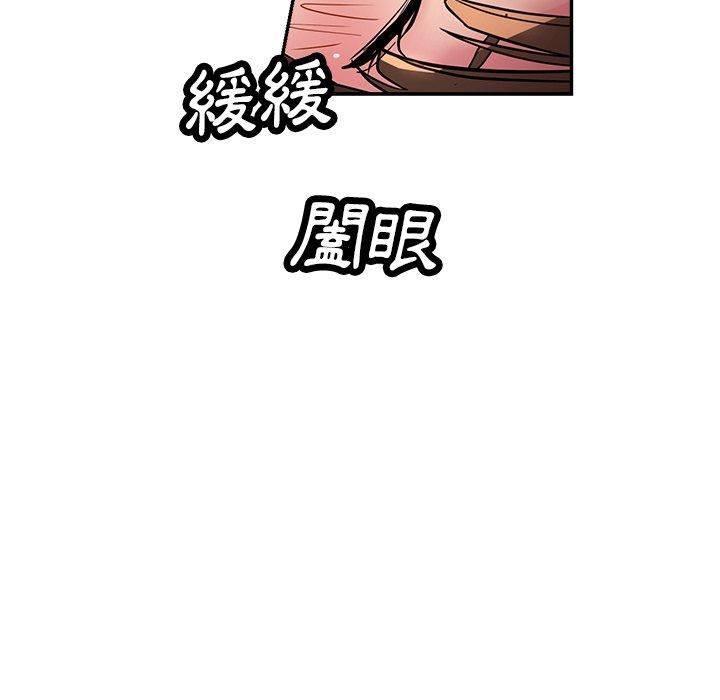 瑜珈初体验