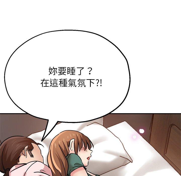 瑜珈初体验
