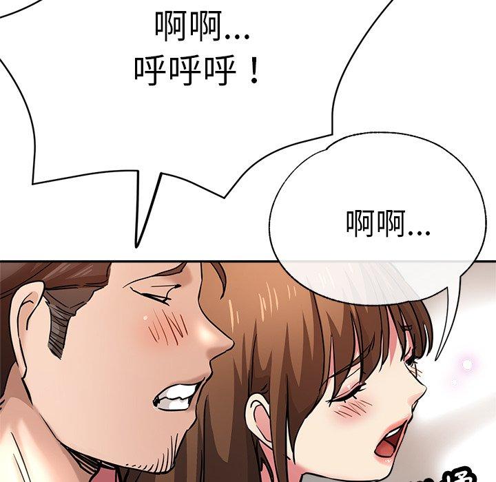 瑜珈初体验