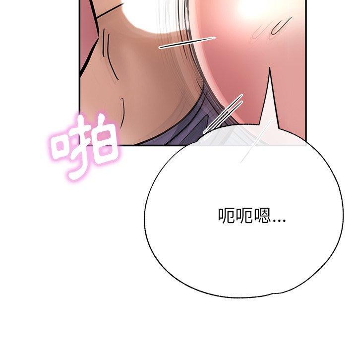 瑜珈初体验