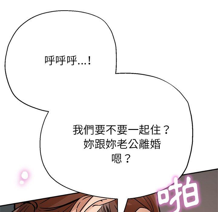 瑜珈初体验