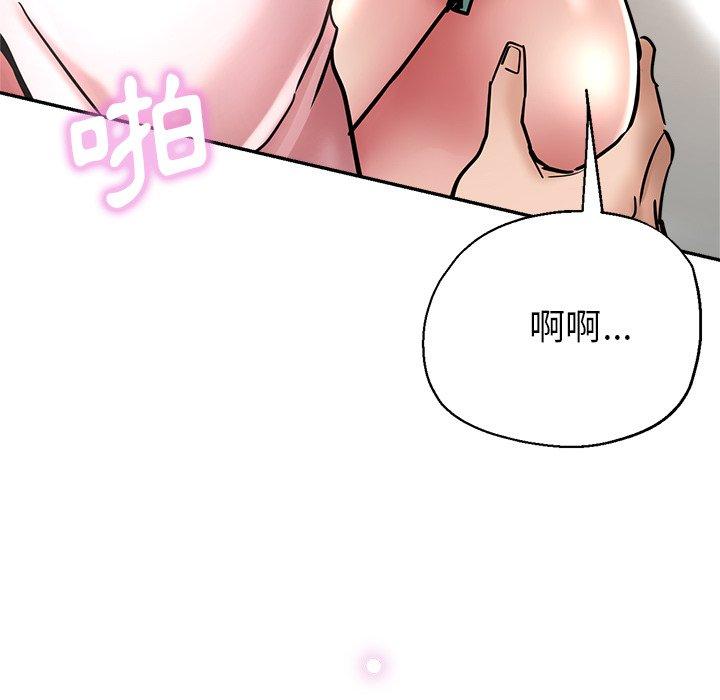瑜珈初体验