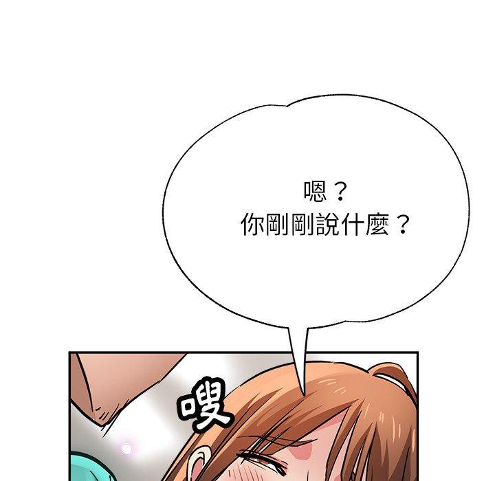 瑜珈初体验