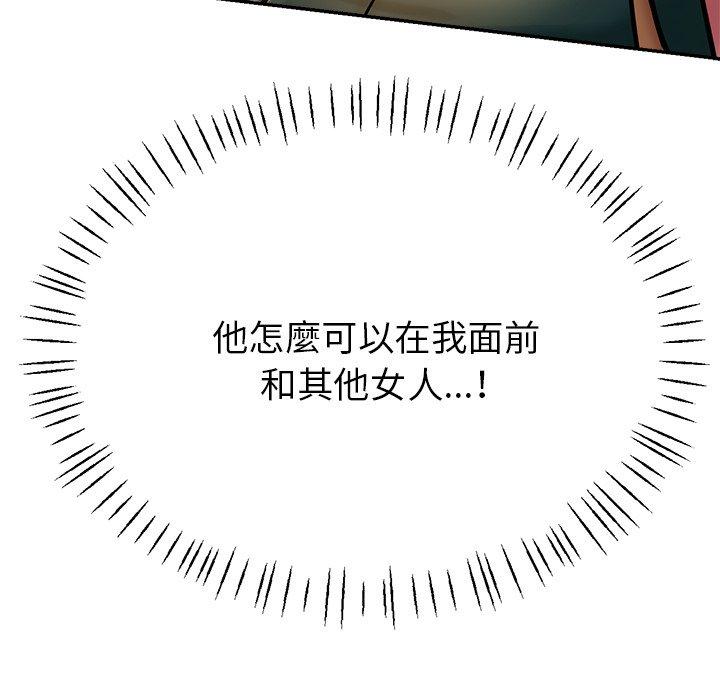 瑜珈初体验