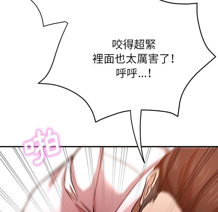 瑜珈初体验