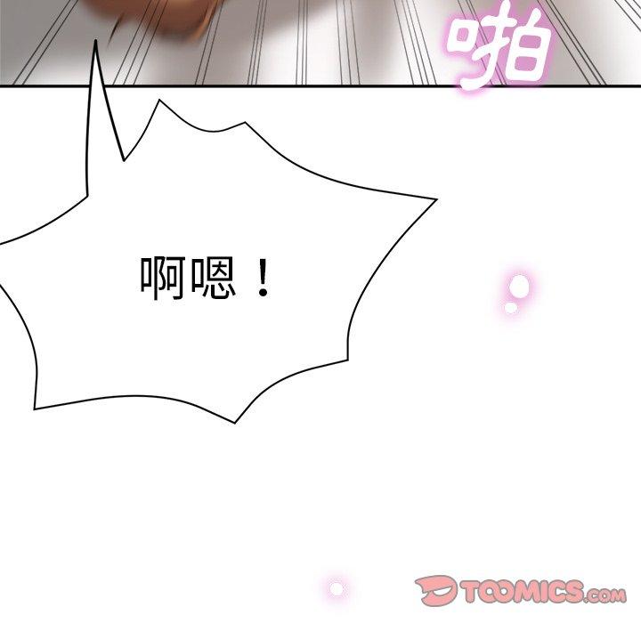瑜珈初体验