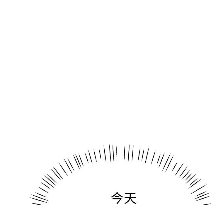 瑜珈初体验