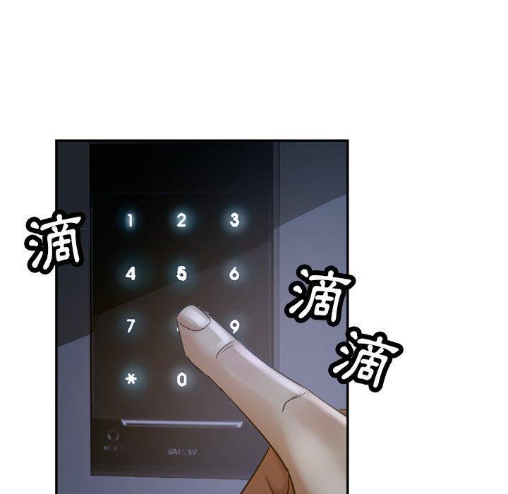 瑜珈初体验