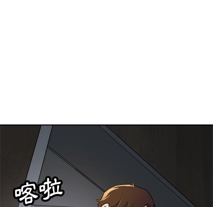 瑜珈初体验