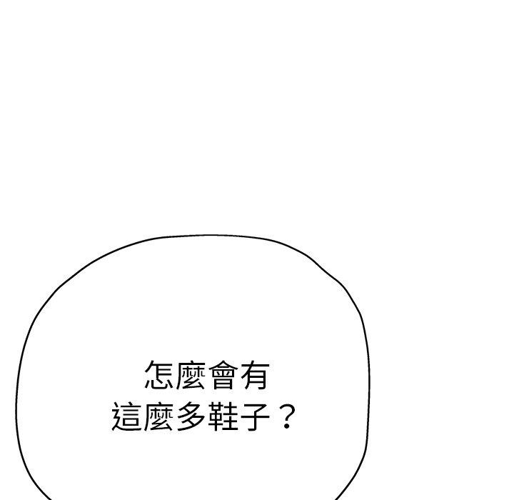 瑜珈初体验