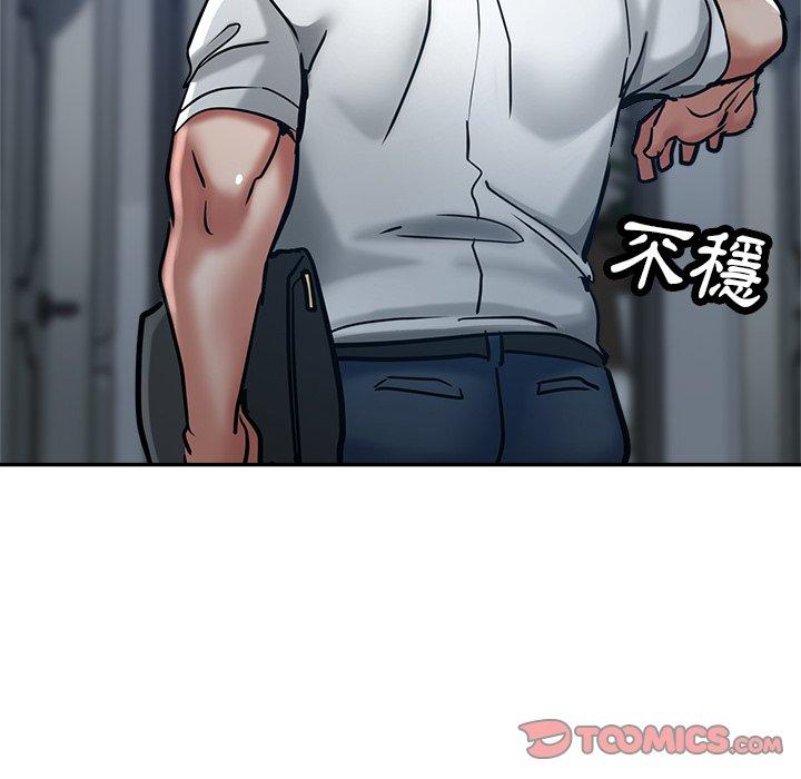 瑜珈初体验